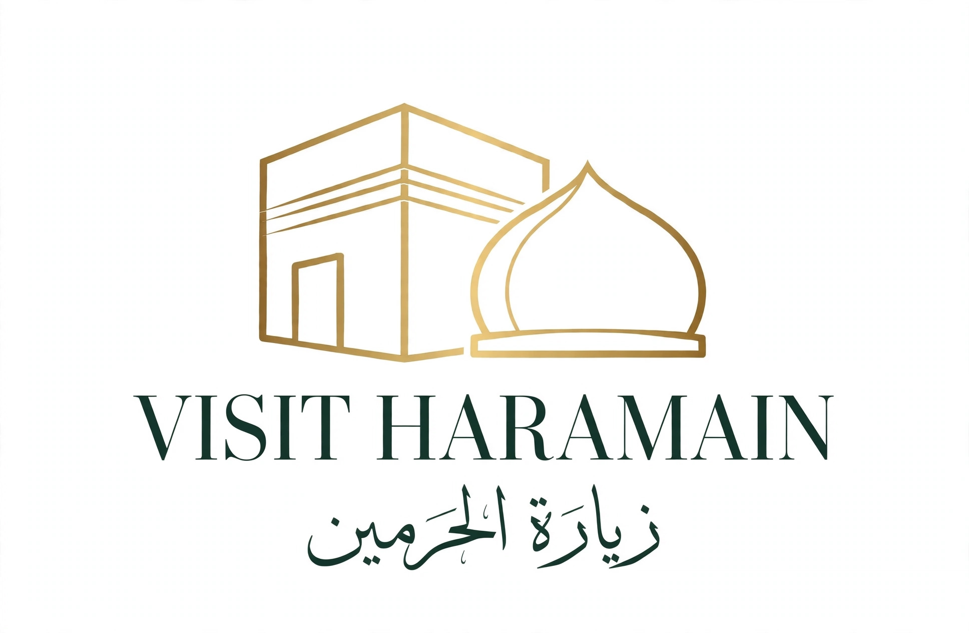 Visit Haramain